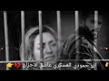 حرام همومنا تعزبنا كل يووم