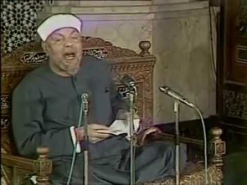 الشيخ الشعراوي ل ق د ك ف ر الذين قالوا إ ن الله ه و المسيح ابن م ر ي م