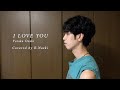 尾崎豊 Yutaka Ozaki - I LOVE YOU【英訳付カバー】(ENG SUB)