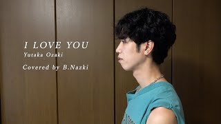 尾崎豊 Yutaka Ozaki - I LOVE YOU【英訳付カバー】(ENG SUB) - YouTube