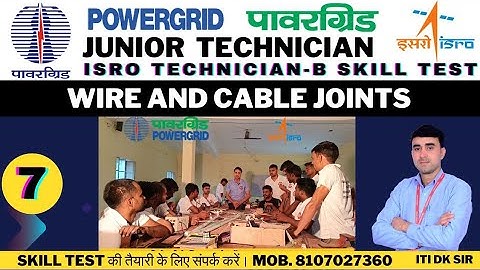 PGCIL Junior Technician Trade Test Training !!  Powergrid Junior Technician Skill Test #pgcilskill