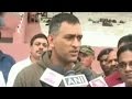 Dhoni salutes Kalam, says he was the real role model
