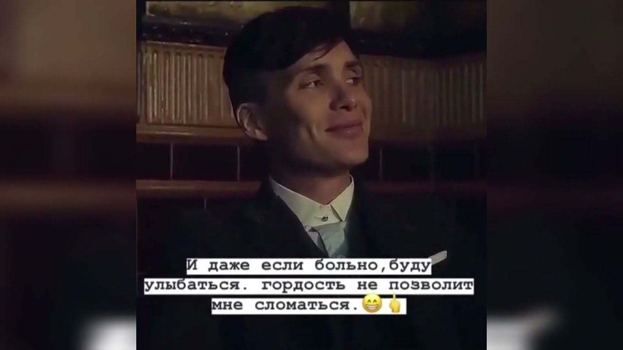 ПОДБОРКА ГРУСТНЫХ ЦИТАТ ИЗ СЕРИАЛА