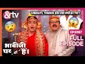 Vibhuti tiwari       bhabi ji ghar par hai full ep 167  20 oct 15 andtvchannel