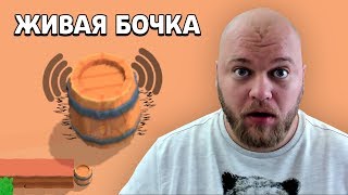 РЕАКЦИЯ ШАМПАНОВА НА СМЕШНЫЕ МОМЕНТЫ BRAWL STARS | 6 СЕРИЯ