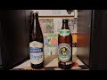Ultimate Supermarket Lager Championship - Round 1 - Augustiner Hell vs Saltaire Pilsner