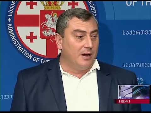 6 ოქტომბრის ქონებრივი და ფინანსური კომისია - რუსთავი 2