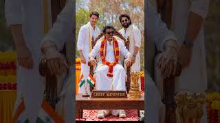 Thalapathy Vijay as Chief Minister 😍 | Mahesh Babu & Allu Arjun Powerful Look 🔥 #VijayPolitics।