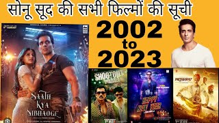Sonu Sood all movie list 2002-2023 //Sonu Sood