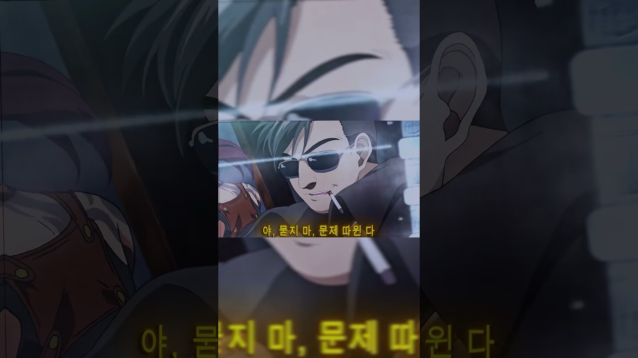 Guarda #anime #gothclub #animeamv #animeedit #animemusicvideo #amv su YouTube Guarda #anime #gothclub #animeamv #animeedit #animemusicvideo #amv su YouTube