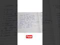 pedagogy of science #pstet #shortvideo #shorts