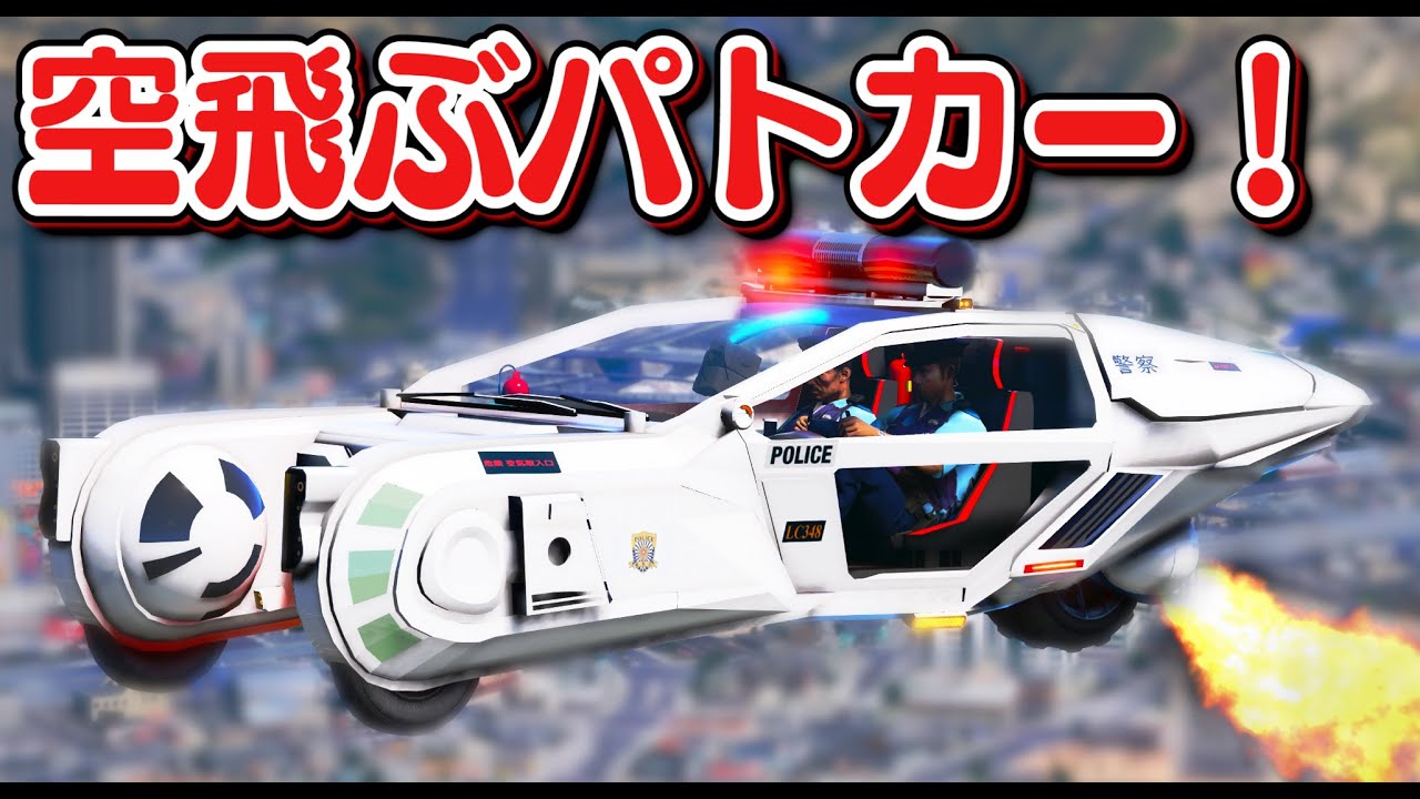 無料ダウンロード Gta5 ラジコン戦車 改造 最高の新しい壁紙aobhd