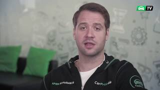 16 правил онлайн-аукциона CarPrice (Карпрайс) для автодилеров 16 правил онлайн-аукциона CarPrice (Карпрайс) для автодилеров