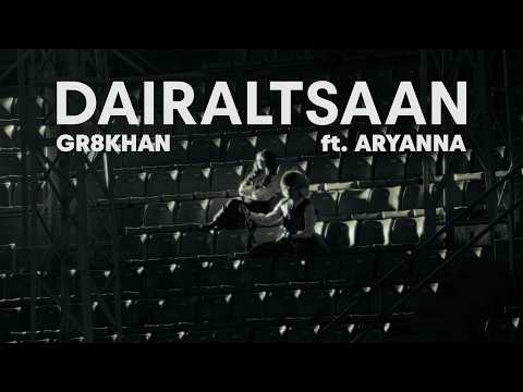 Gr8Khan ft Aryanna - Дайралцаан (Official Music Video)