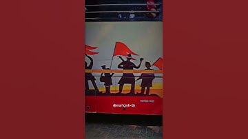 Msrtc विठाई bs4 #msrtcbus #bus_shorts #lalpari #status #2024 #Shorts