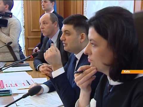 Ярема идет в Раду