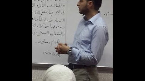 إعراب سورة البقرة الآية 162 خَالِدِينَ فِيهَا لَا يُخَفَّفُ عَنْهُمُ الْعَذَابُ