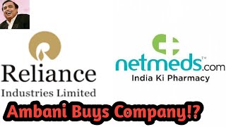 Ambani Buys Online Pharmacy| Tamil | ArunaMuthaiyan | screenshot 4