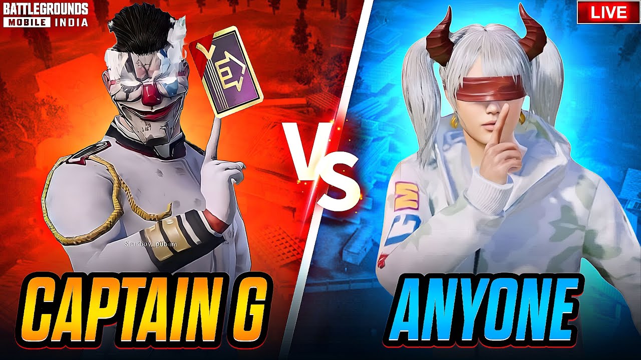 1V1 TDM ROOM CHALLENGE LIVE ONLY STREAK MATCH JOIN NOW | 