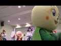 【アンパンマン】神戸アンパンマンミュージアム史上初 仲間13人一斉登場!アンパンマン&ドリーミングショー5神戸ハーバーランドumie Kobe Anpanman Museum