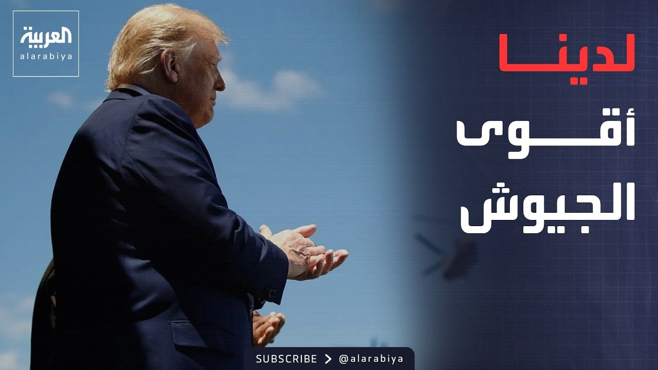 ������� ����� | ��� ����� ����� �� ������.. ���� ���� ��� ������� ���������
 - نشر قبل 2 ساعة
