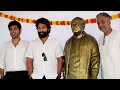 Allu Arjun and his brothers unveil statue of grandfather Allu Ramalingaiah