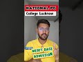National pg college lucknow admission form declared
