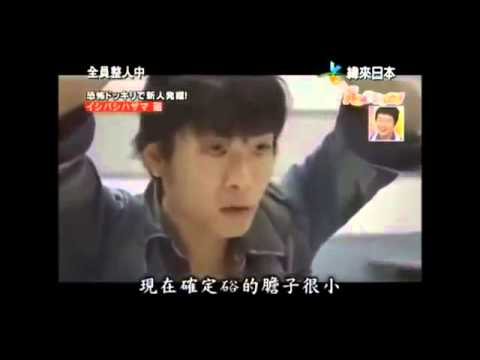 engsub-funny-japanese-prank-ghost-after-mirror-ep-02