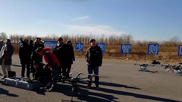 Eagle Hero VTOL Mission for Target Tracking