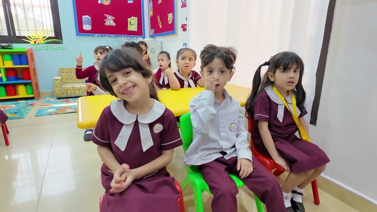 درس حرف الدال - صف العطاء - روضة الخيرات