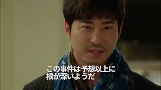 「パンドラ 小さな神の子供たち」DVD-BOX 11月2日よりリリース！