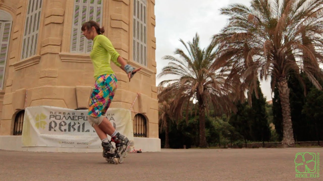 SOYALE WHEELING to ERN-SUI SLIDE COMBO (СЛАЙДЫ #3.3) / РОЛЛЕР-ШКОЛА REKIL.RU