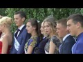 Златопільська гімназія. Випуск 2017 року. Частина 2.