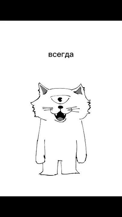 Геге Акутами - YouTube
