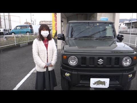 新型スズキ・ジムニー(JB64W型)納車＆紹介 - YouTube