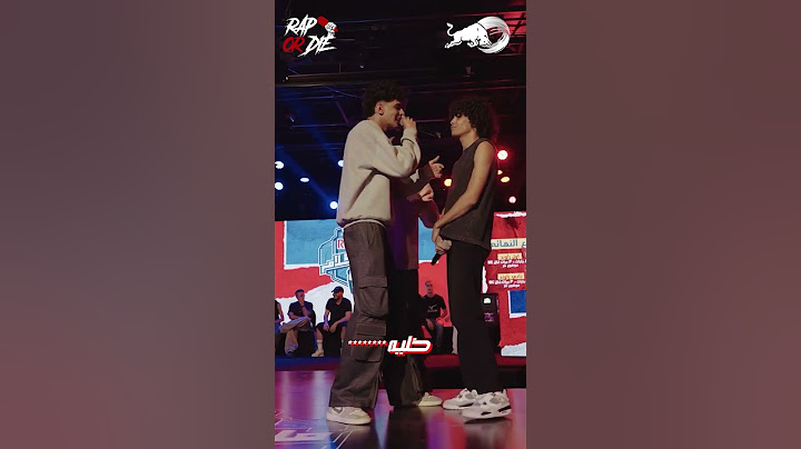 💥👀 عارف أحمد سانتا ؟ 👀🤐🤐 Red bull Mat Elkalam 2024 🎤 #freestyle #rap