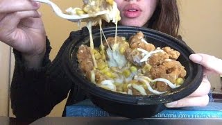ASMR Eating KFC Famous Bowl Mashed potatoes chicken corn cheese GRAVY