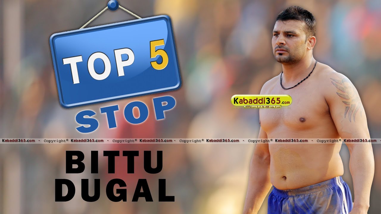 Top 5 Stop Bittu Dugal at Kabaddi Tournament