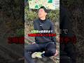 最寄駅2時間越えって意味わからんw#ど田舎#田舎暮らし#検証#丹波TV