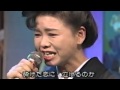 おんなの海峡 中村美律子 Nakamura Mitsuko