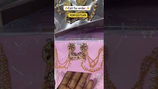 Jmd jhumki delhi sadhar bazar rui mandi babhubali #trend #gold #jewellery #new #earrings #jhumka 🔥