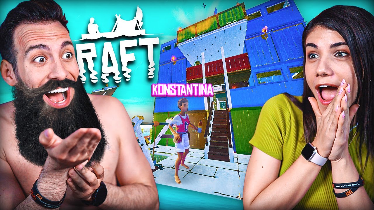 ΕΦΕΡΑ ΤΗΝ ΚΩΝΣΤΑΝΤΙΝΑ ΣΤΗΝ ΣΧΕΔΙΑ ΜΟΥ ΣΤΟ RAFT !!!