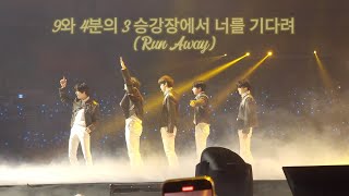240504 '9와 4분의 3 승강장에서 너를 기다려 (Run Away)' (4K) / TXT / [ACT : PROMISE] Seoul Concert Day 2