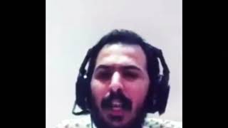 تصميم راب مصري كسمك على  كسختك  على  عزوز التميمي         سمعها