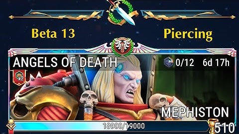 Memphiston LRE: Beta 13, Piercing