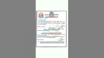 Total Registeted Startup & Business Companies in Nepal.