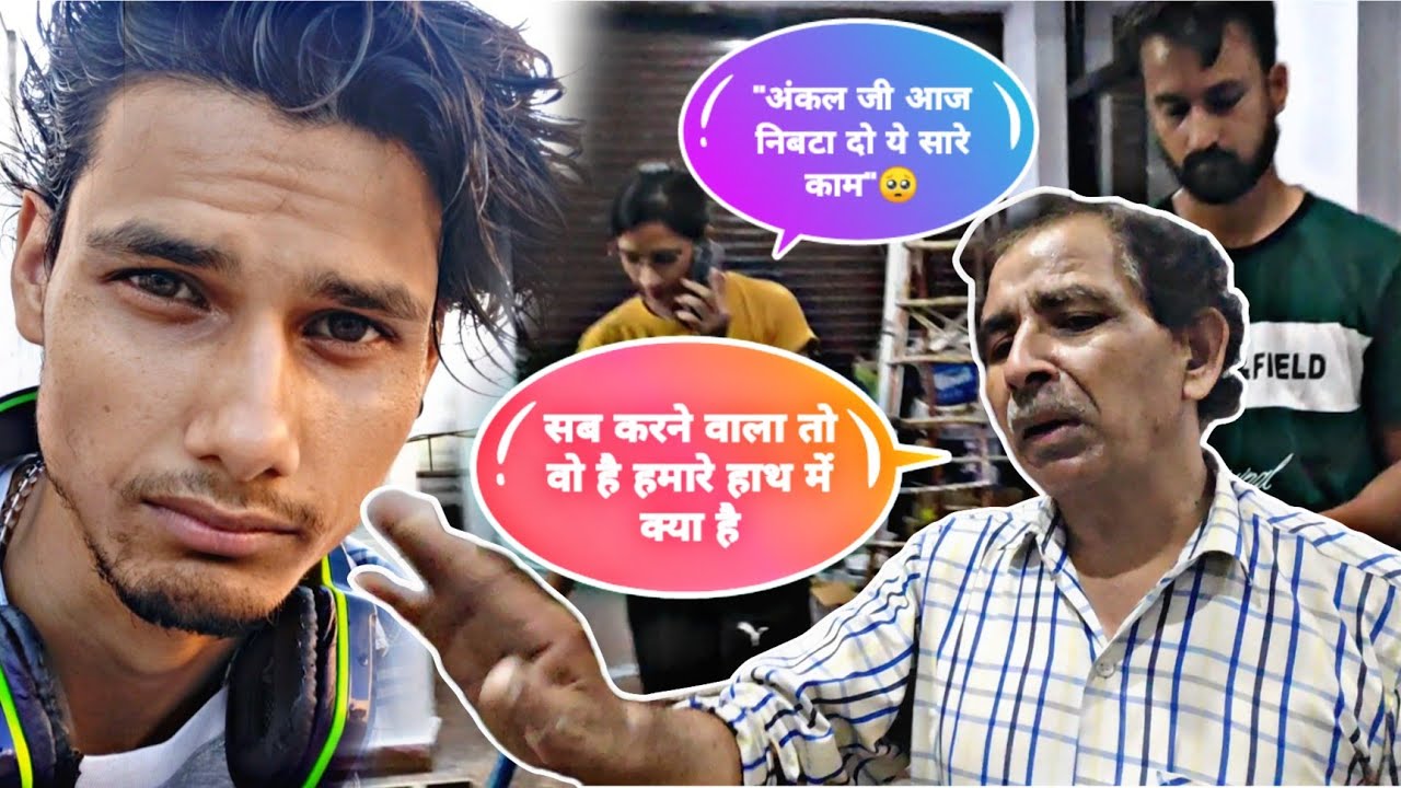 Ye Furniture Ka Kaam Kab Pura Hoga🤦🏻‍♂️ | Farzone Vlogs | The Book's Home Library Rishikesh