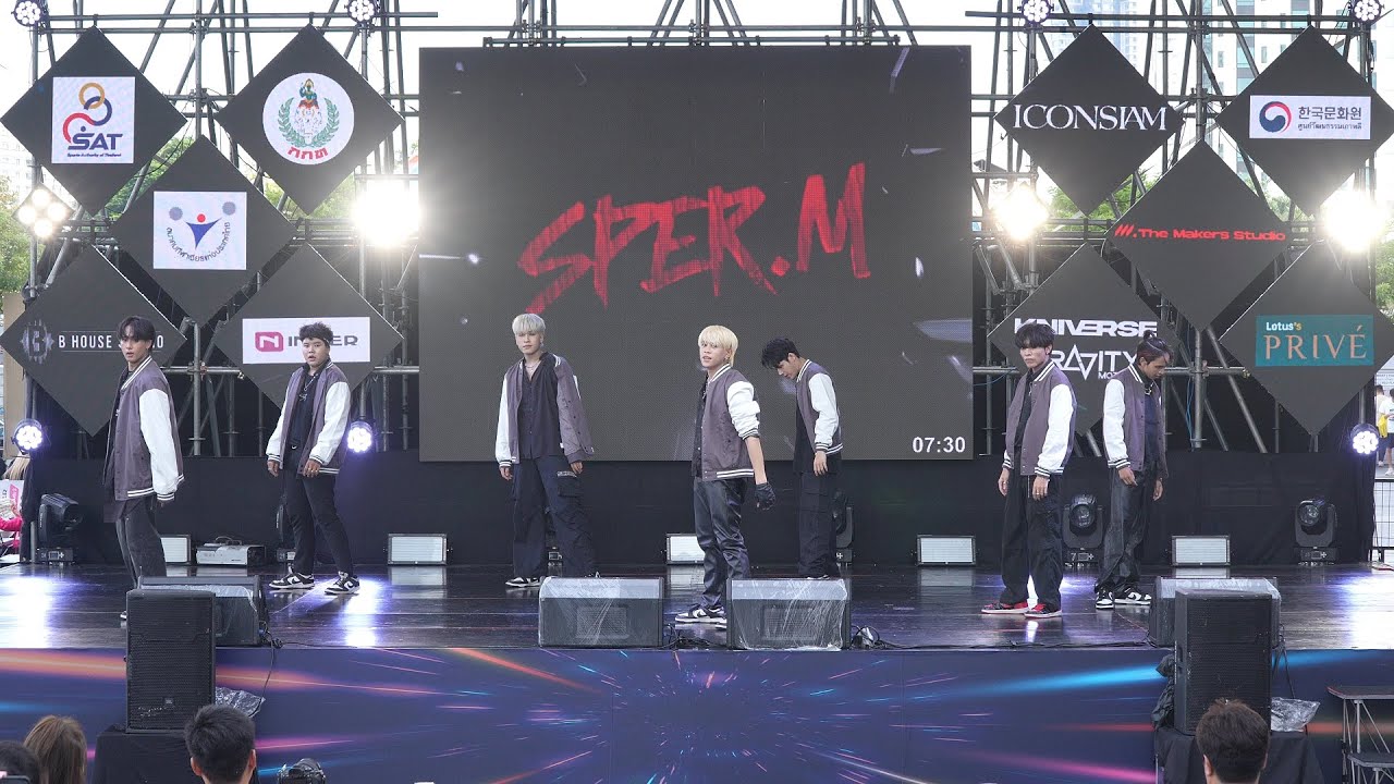 cover NCT DREAM - Poison + Smoothie + ISTJ @ ICONSIAM DANCETOPIA S3 | 240519