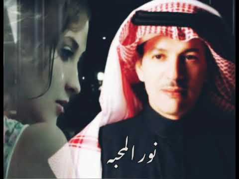 رضا والله وراضناك طلال سلامه