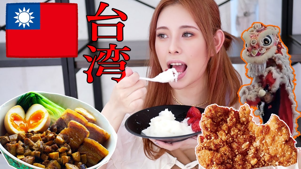 母校で祭りやってるって聞いて帰ってきた女